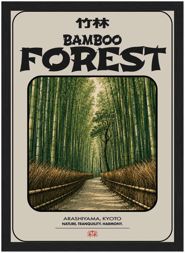 Bamboo Forest