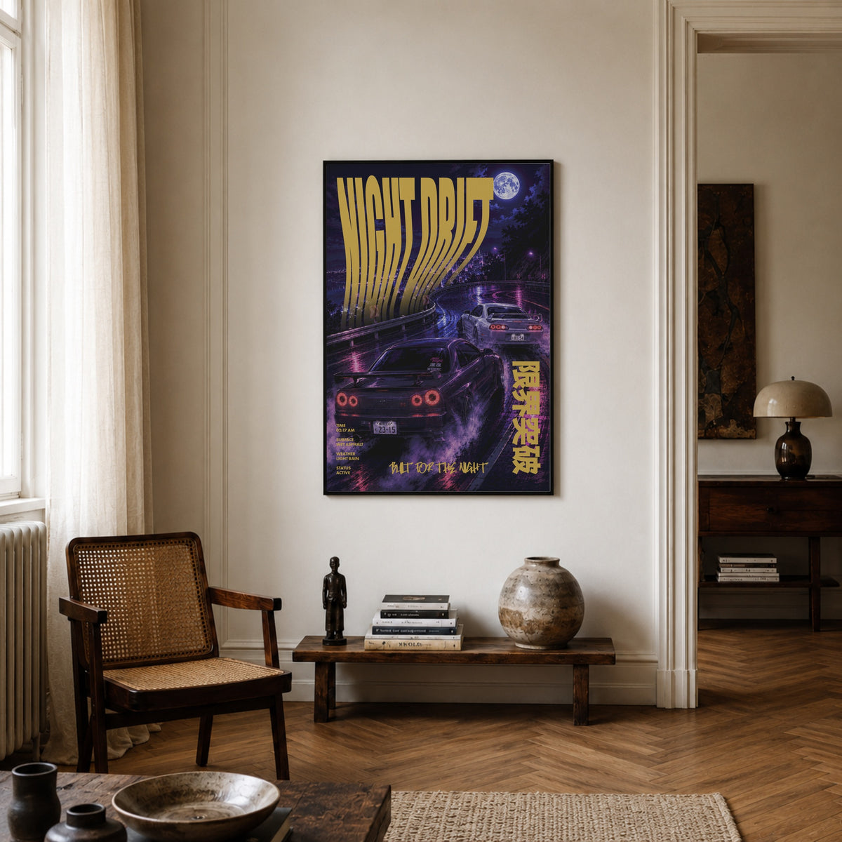 poster-0122 Mockup 1