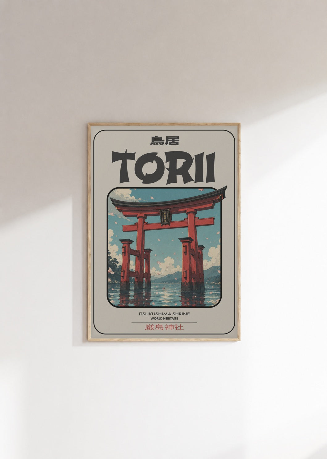 poster-0124 Mockup 3