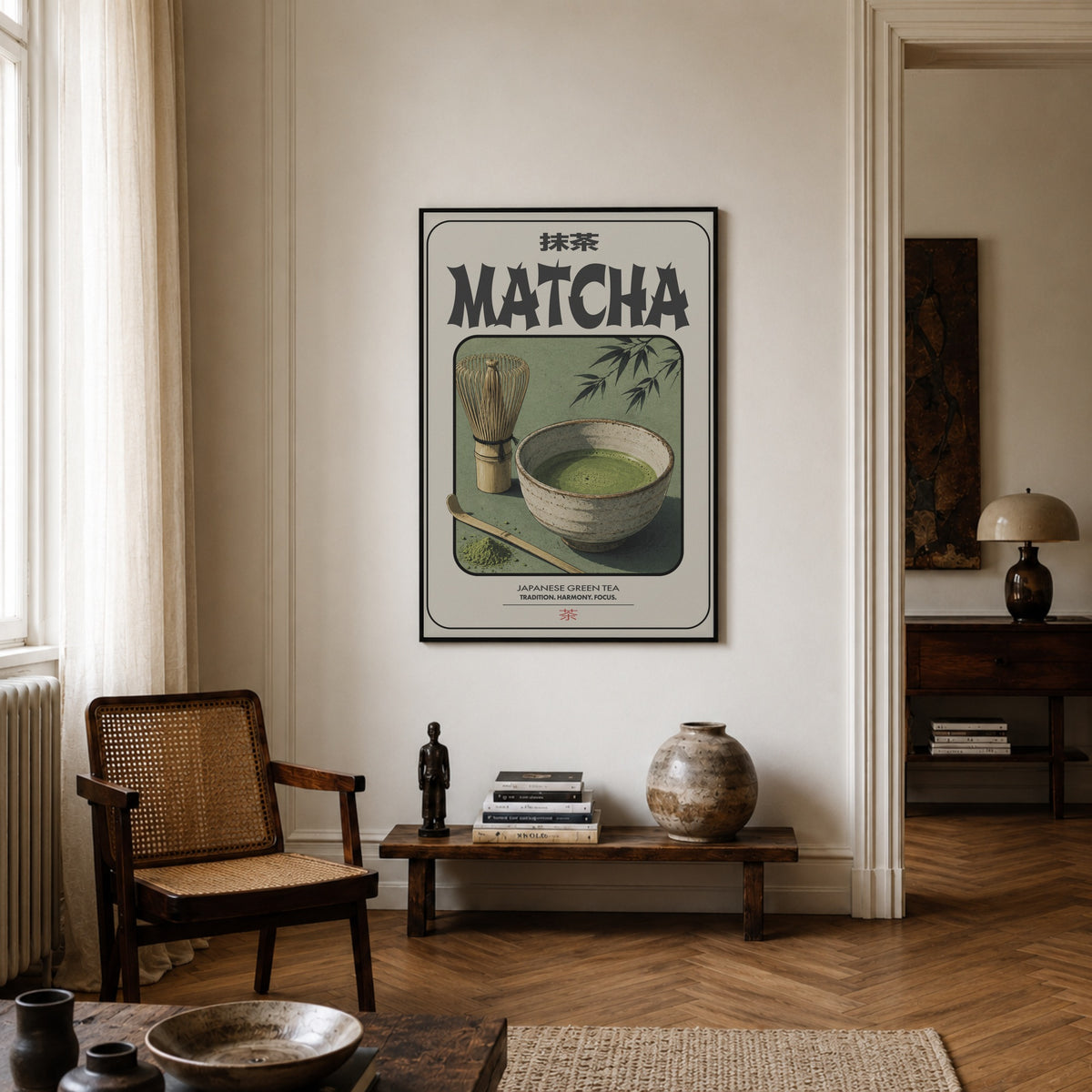 poster-0125 Mockup 1