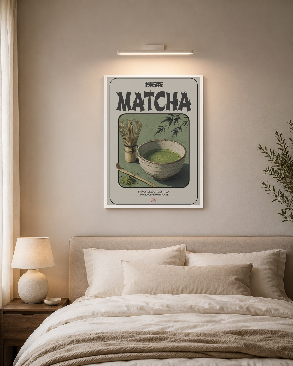 poster-0125 Mockup 2