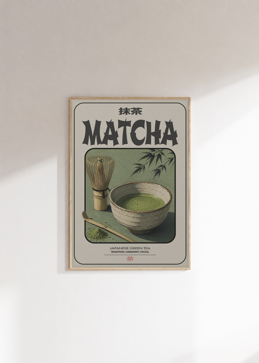 poster-0125 Mockup 3