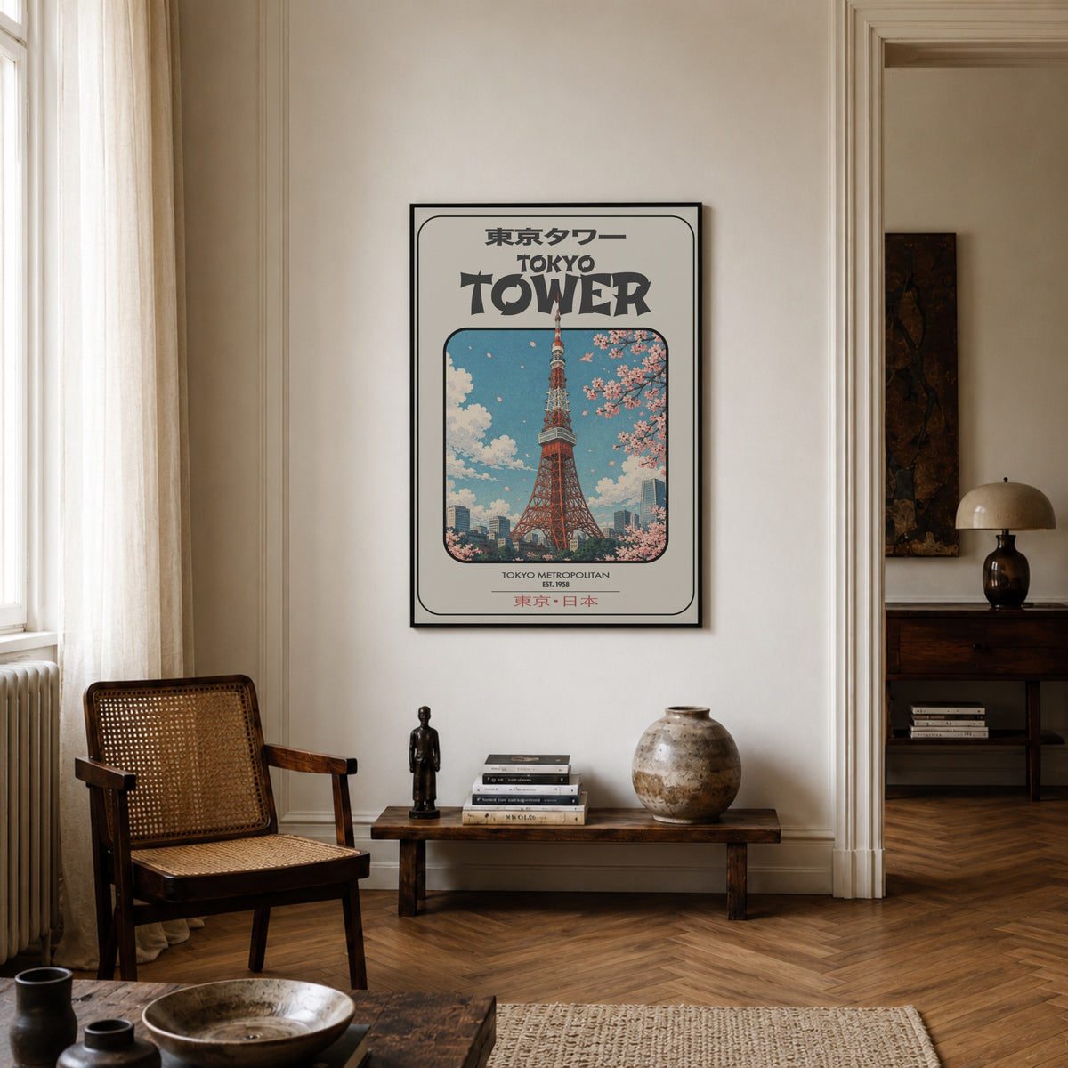 poster-0126 Mockup 1
