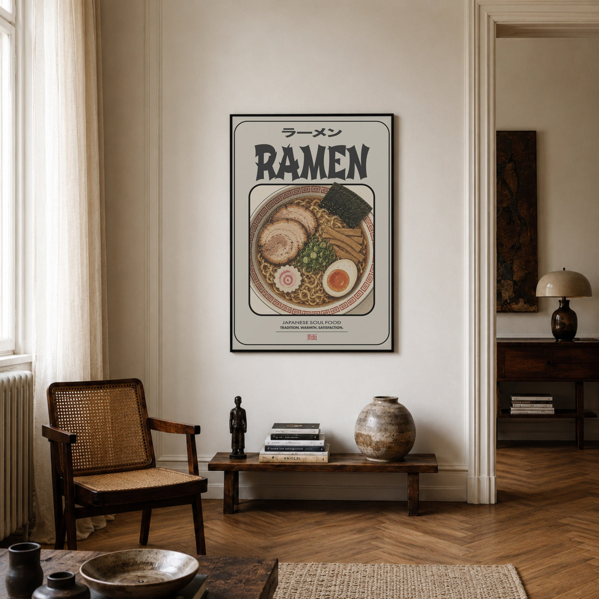 poster-0128 Mockup 1