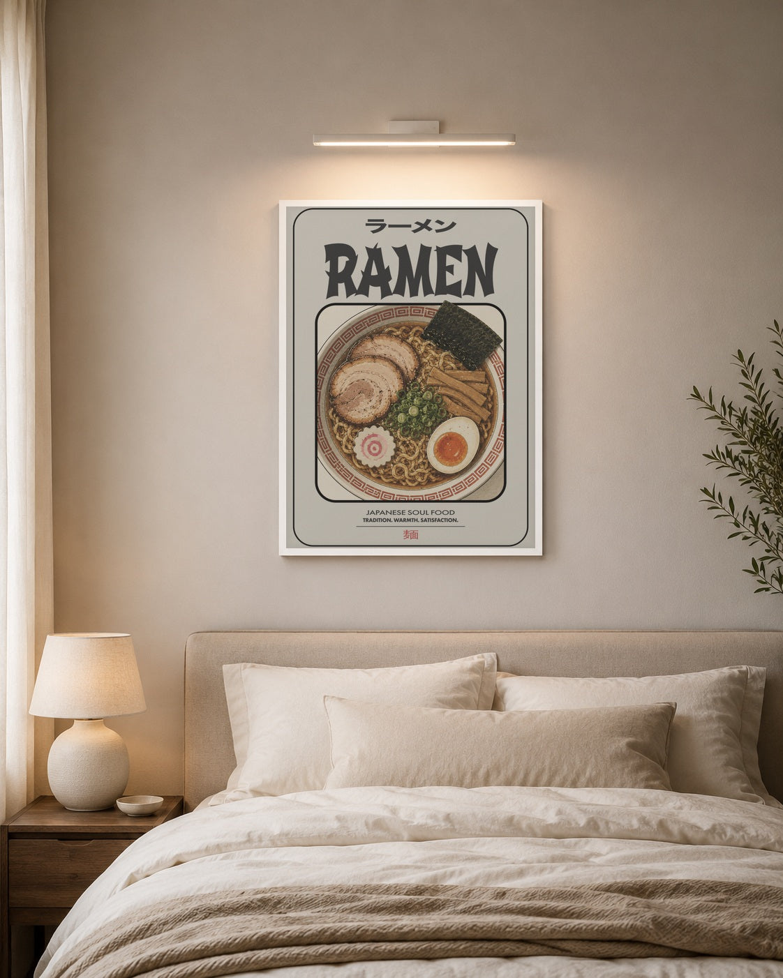 poster-0128 Mockup 2