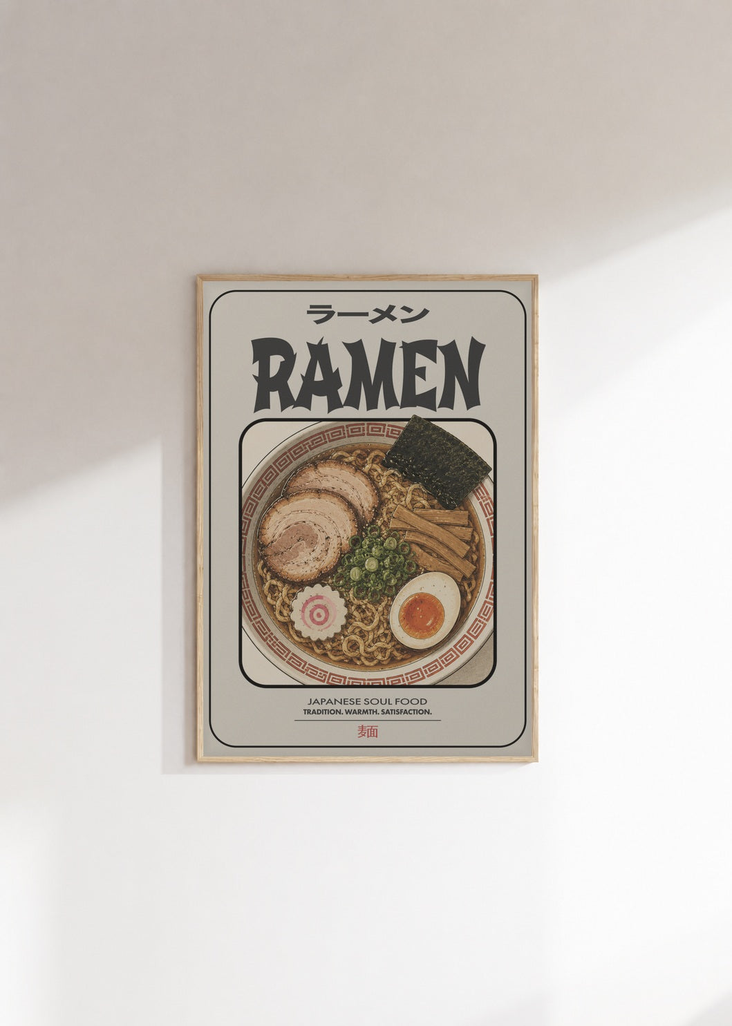 poster-0128 Mockup 3
