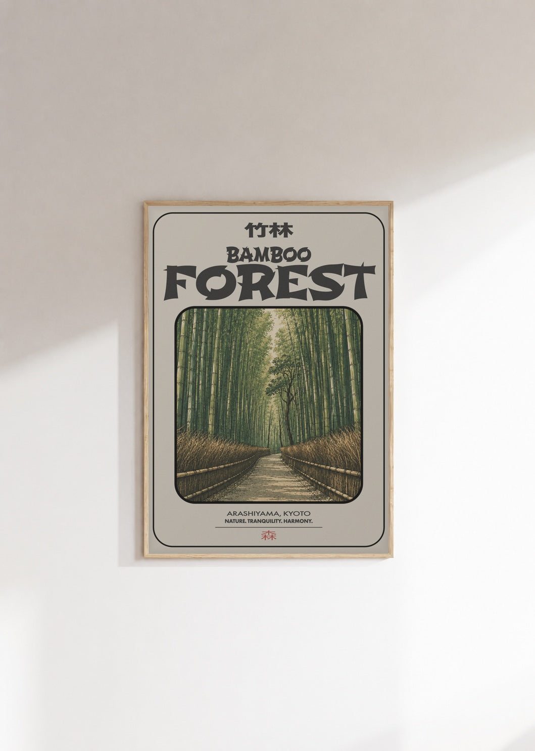 poster-0130 Mockup 3