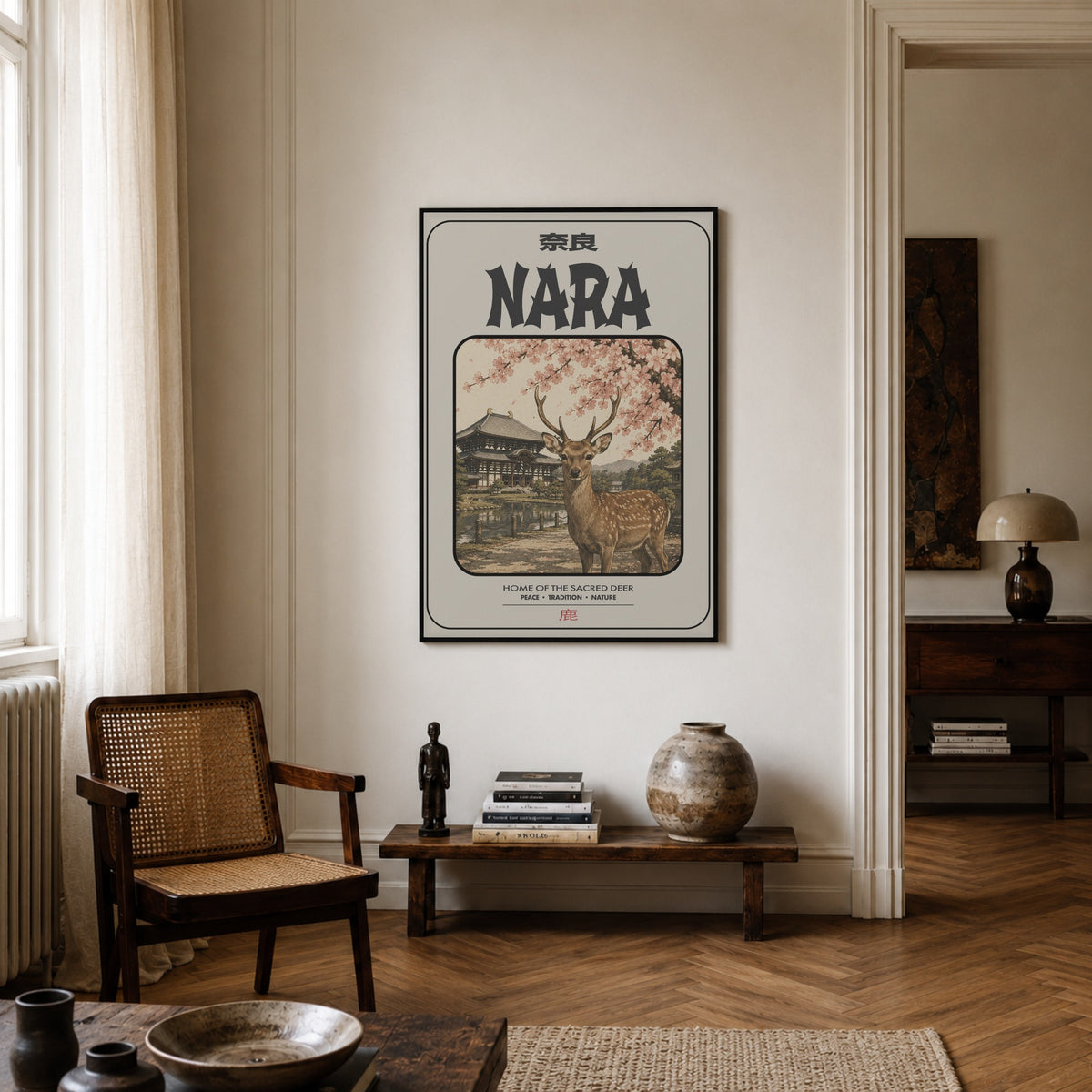 poster-0133 Mockup 1